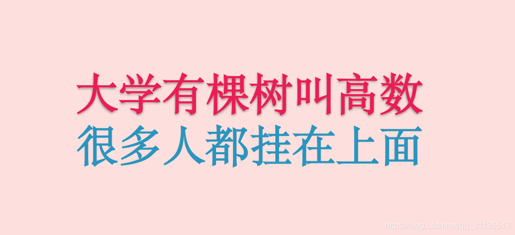 在這里插入圖片描述