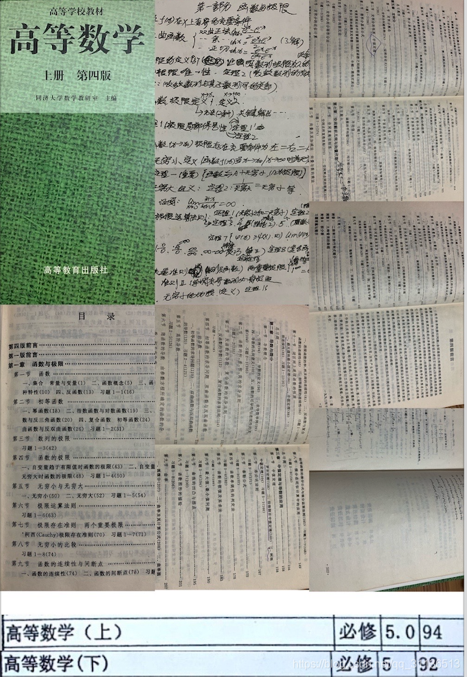 在這里插入圖片描述