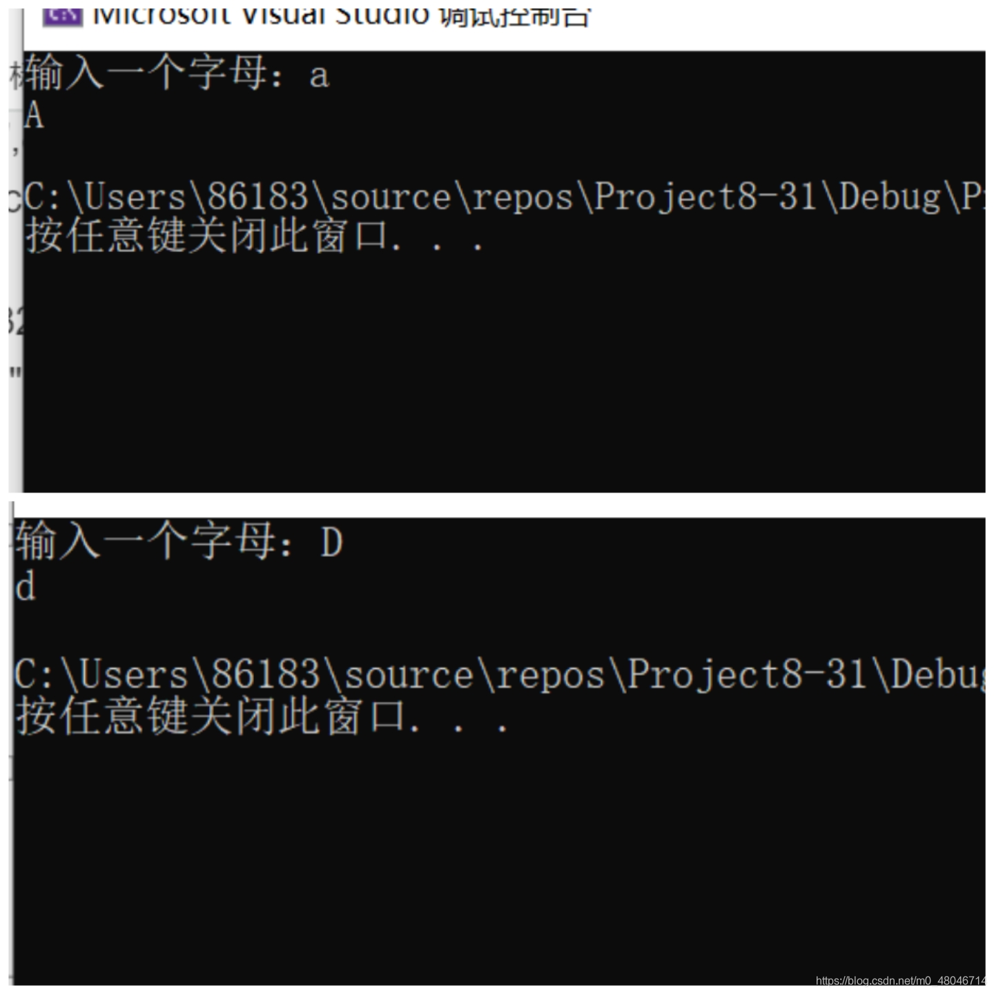 在這里插入圖片描述