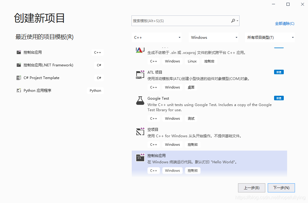 在這里插入圖片描述