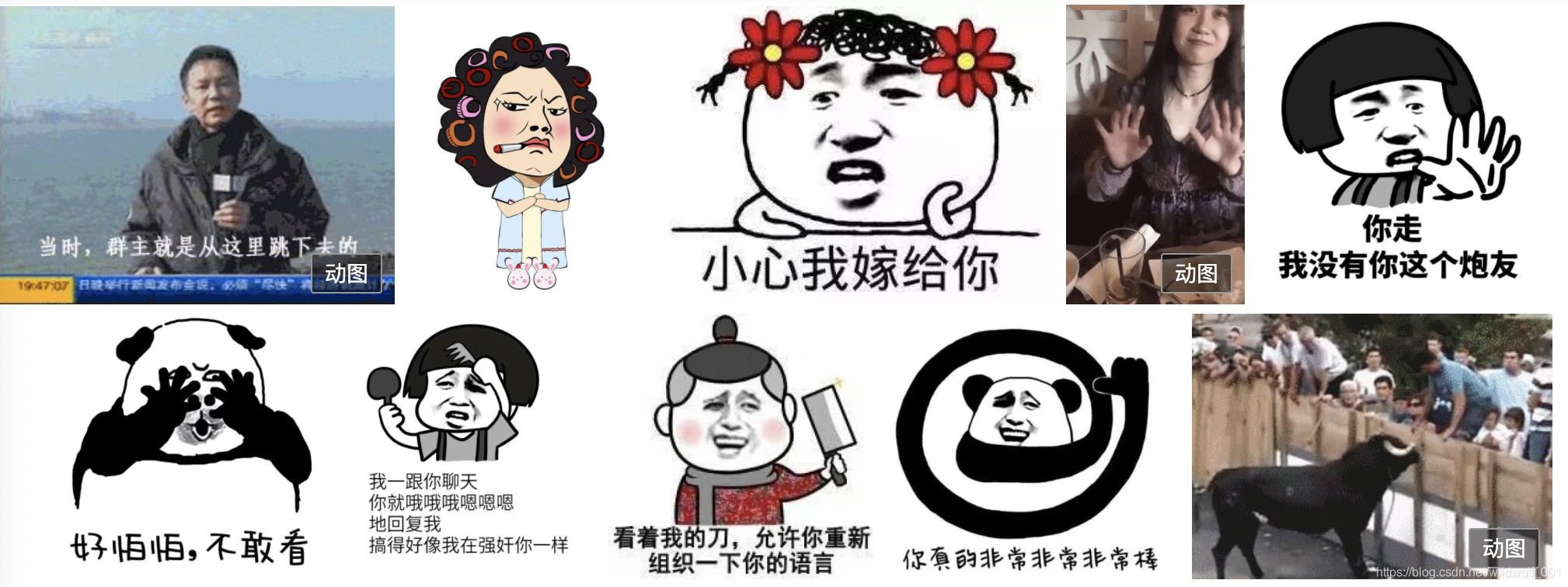 在這里插入圖片描述