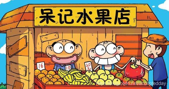 在這里插入圖片描述