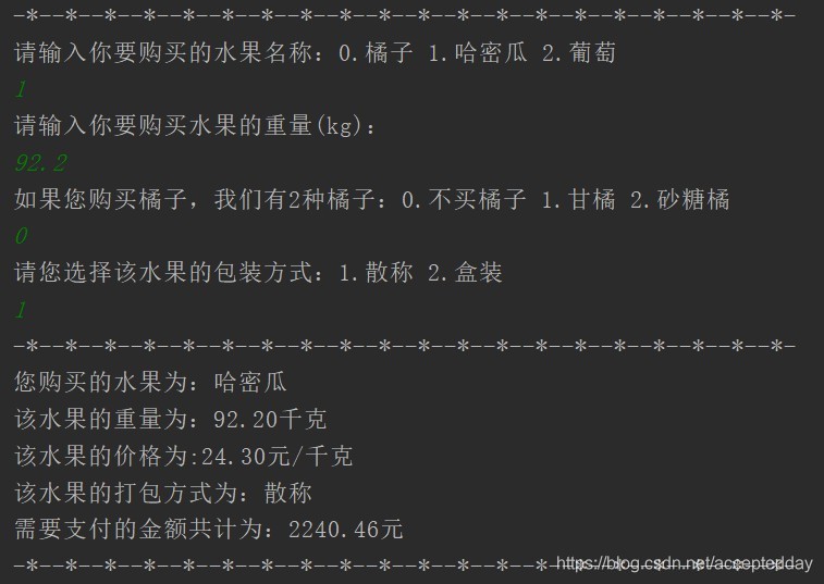 在這里插入圖片描述