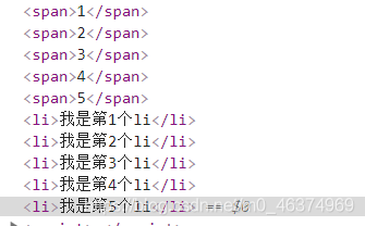 在這里插入圖片描述