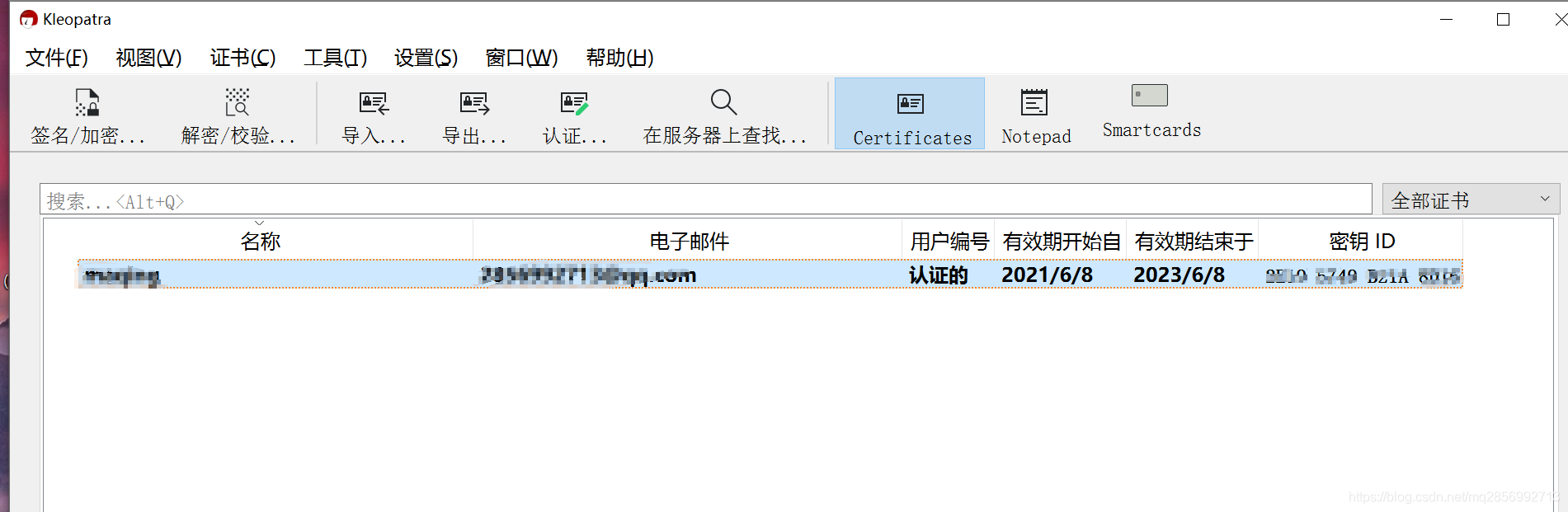 在這里插入圖片描述