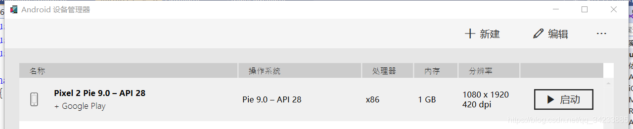 在這里插入圖片描述