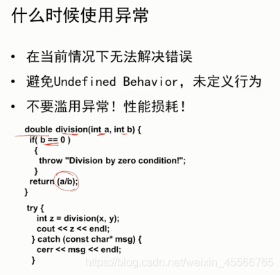 [外鏈圖片轉存失敗,源站可能有防盜鏈機制,建議將圖片保存下來直接上傳(img-ImABj2QQ-1623580014571)(C:\Users\Jocelin\AppData\Roaming\Typora\typora-user-images\image-20210608165759377.png)]
