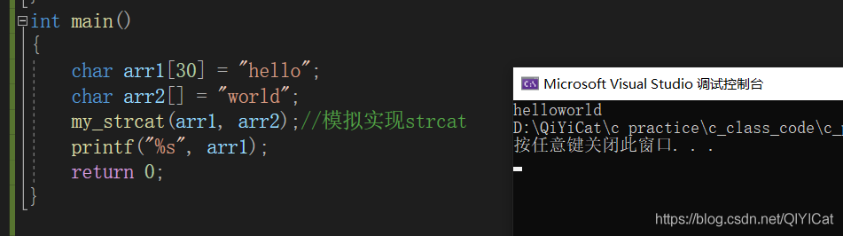 在這里插入圖片描述