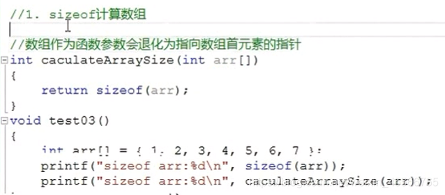[外鏈圖片轉存失敗,源站可能有防盜鏈機制,建議將圖片保存下來直接上傳(img-FXNk6tXP-1623580014560)(H:\software\有道云本地檔案\weixinobU7VjhbDPCdu5duX0DmyyhWb5gE\c901ab43046f498692cfc30ec3c6d5c2\clipboard.png)]