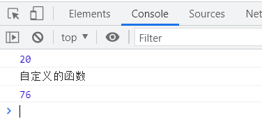 在這里插入圖片描述