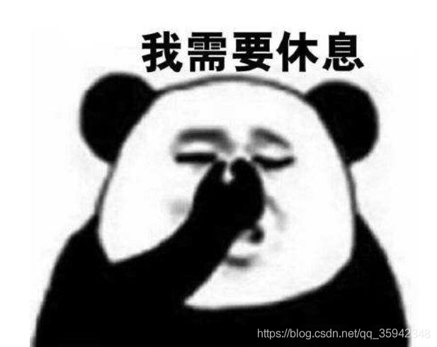 在這里插入圖片描述