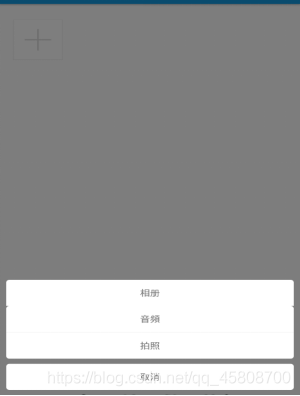 在這里插入圖片描述