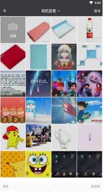 在這里插入圖片描述