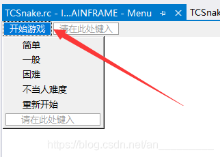 在這里插入圖片描述