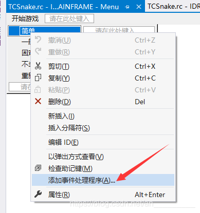 在這里插入圖片描述