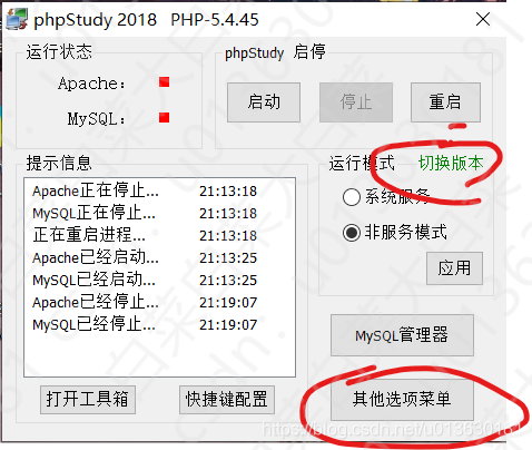 在這里插入圖片描述