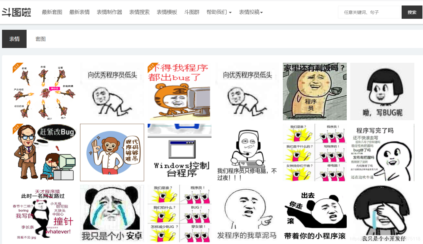 在這里插入圖片描述