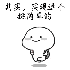 在這里插入圖片描述