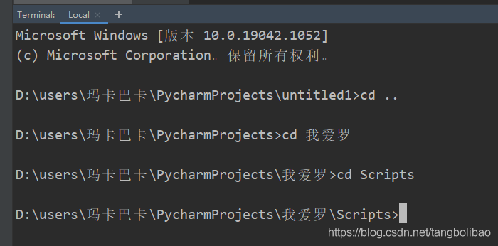 在這里插入圖片描述