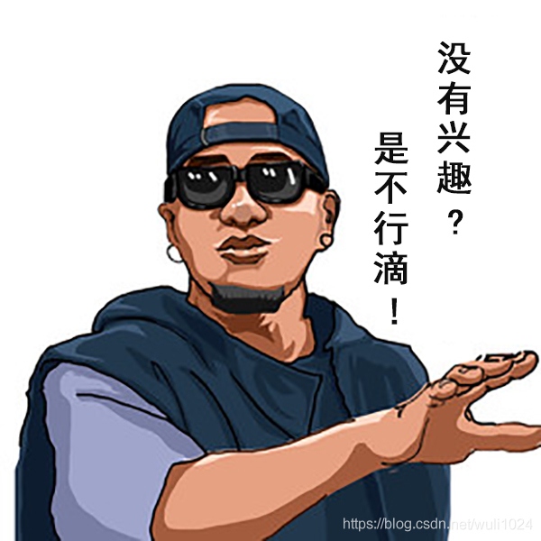 在這里插入圖片描述