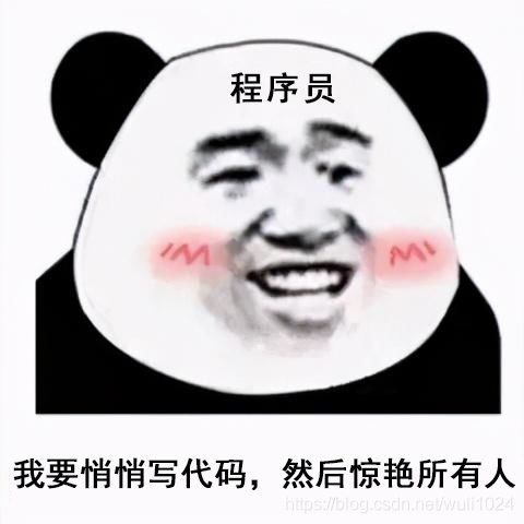 在這里插入圖片描述
