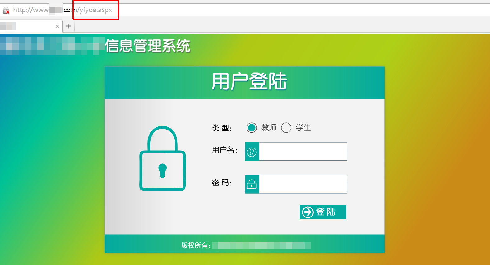 ▲換個名字我就不知道你是后臺了嗎？