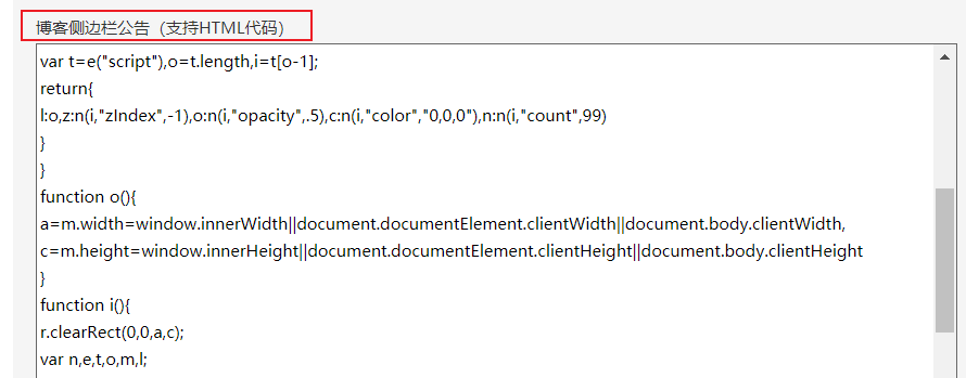 image-20210617223138403