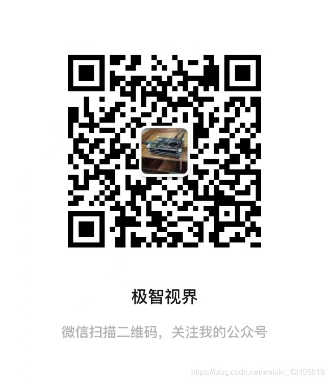 在這里插入圖片描述