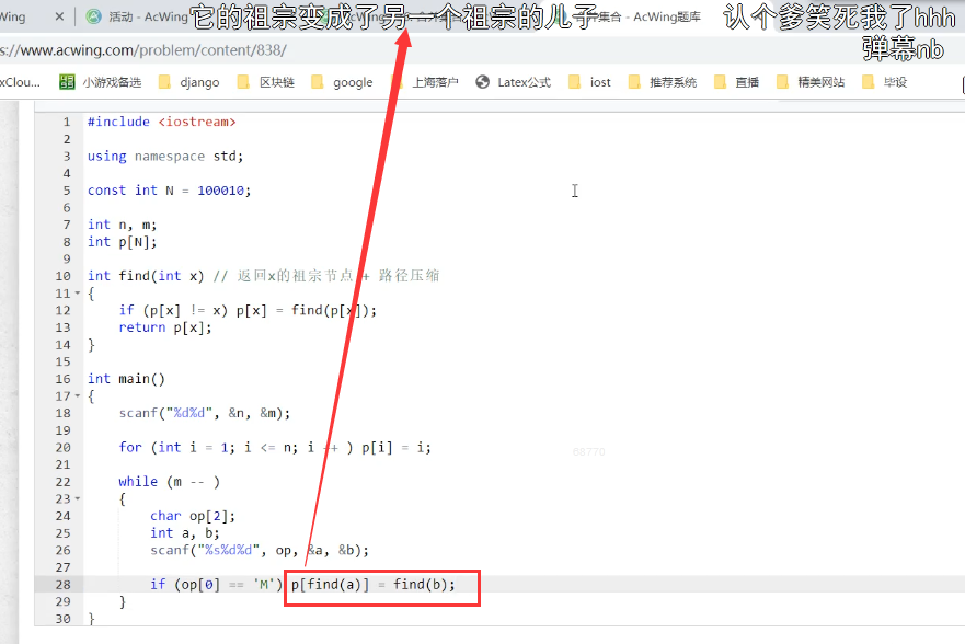 image-20210626191315099