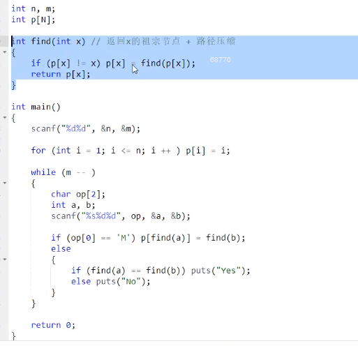 image-20210626191425784