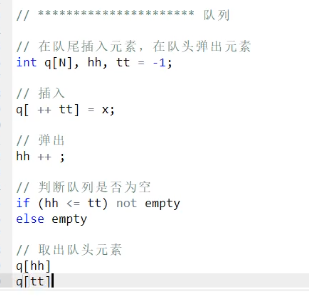 image-20210626112807255