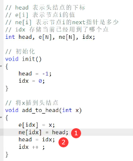 image-20210626094211575