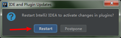 重啟IDEA