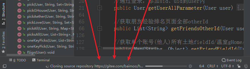 開始拉取