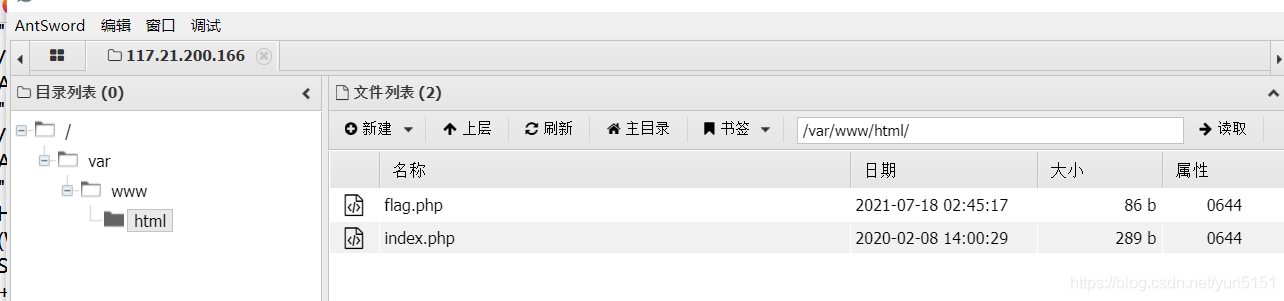 在這里插入圖片描述