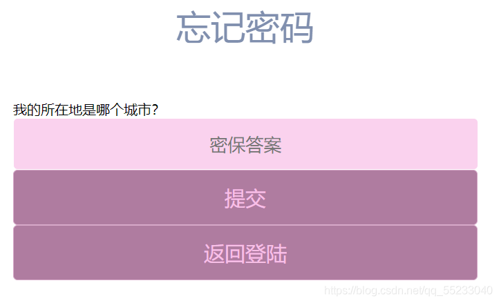 在這里插入圖片描述