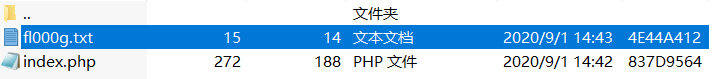 在這里插入圖片描述