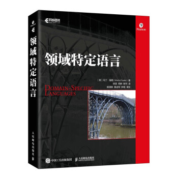 本周上榜程式員專業新書6本，其中Python書2本，演算法書1本