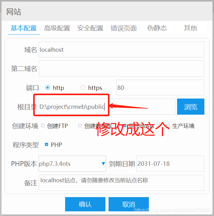 在這里插入圖片描述