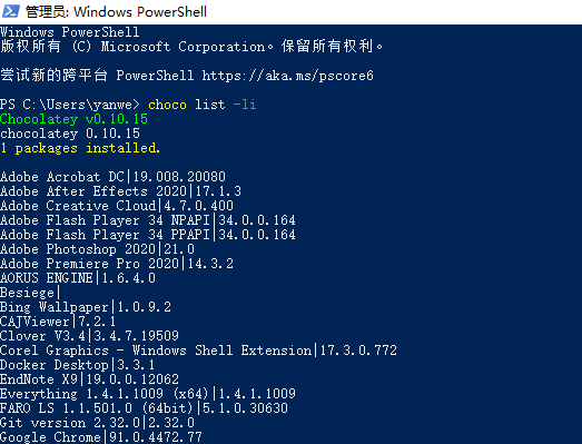 image-20210718174327463