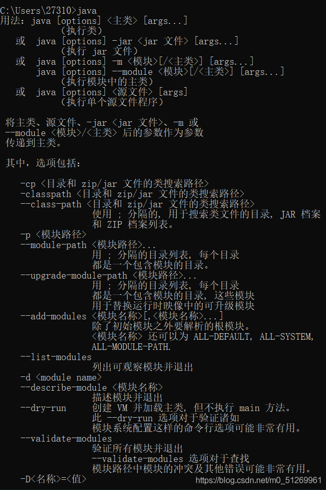 在這里插入圖片描述