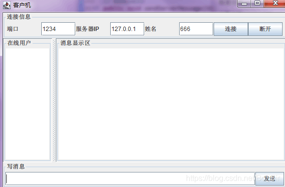在這里插入圖片描述