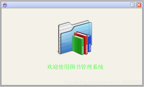 在這里插入圖片描述