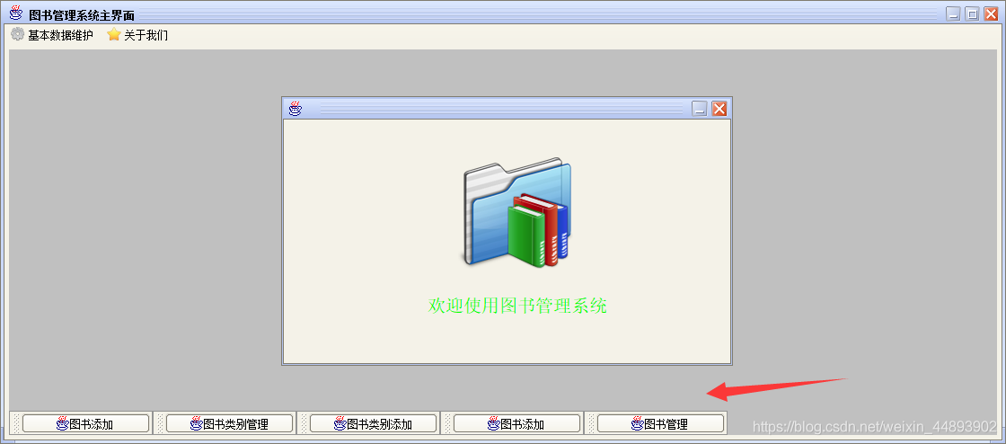 在這里插入圖片描述