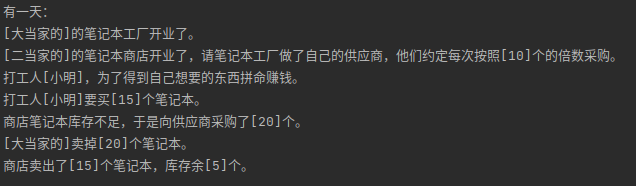 在這里插入圖片描述