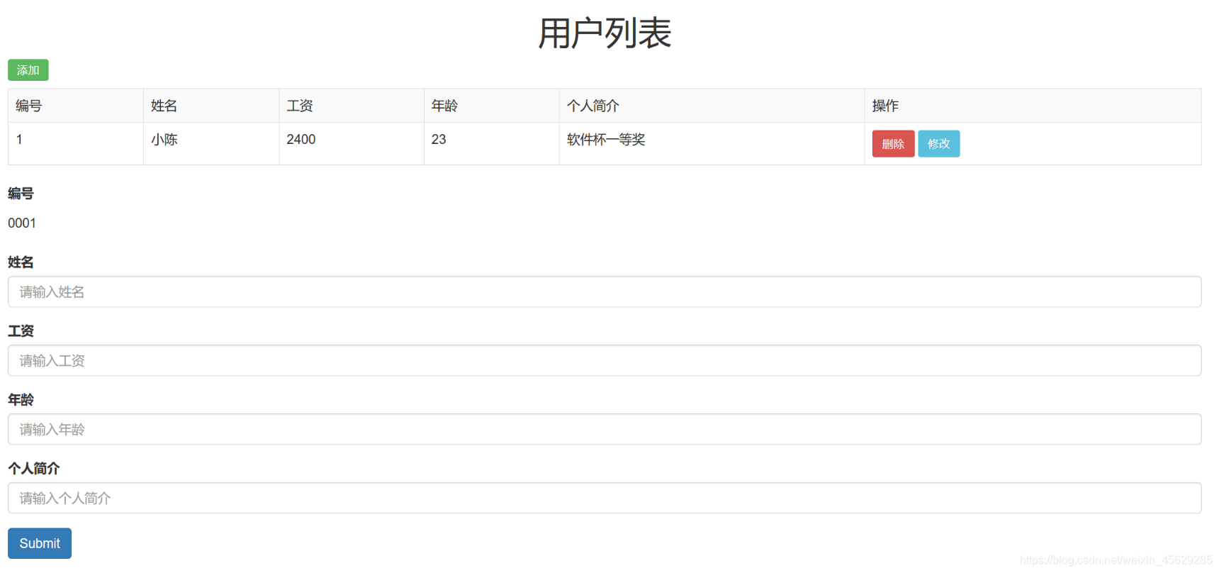 [外鏈圖片轉存失敗,源站可能有防盜鏈機制,建議將圖片保存下來直接上傳(img-ERkeDKUK-1626677532969)(Vue用戶串列頁面開發.assets/image-20210716181201722.png)]