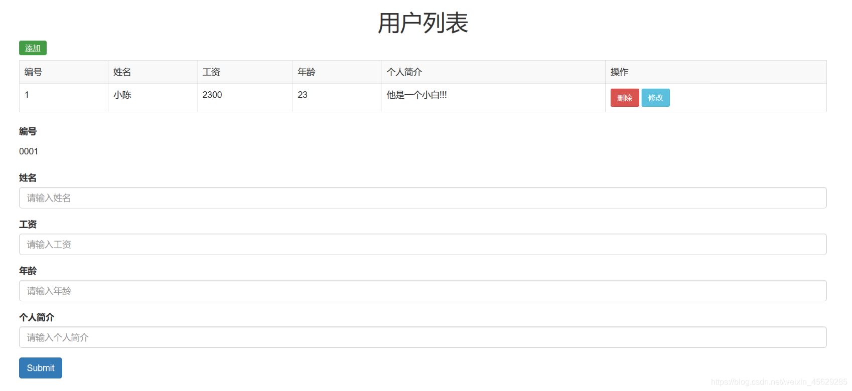 [外鏈圖片轉存失敗,源站可能有防盜鏈機制,建議將圖片保存下來直接上傳(img-NUszDfUe-1626677532963)(Vue用戶串列頁面開發.assets/image-20210715163139071.png)]