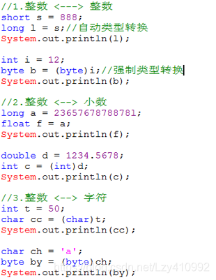 在這里插入圖片描述