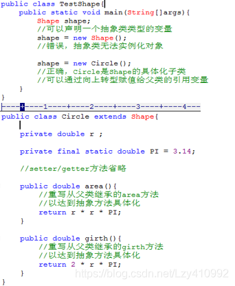 在這里插入圖片描述