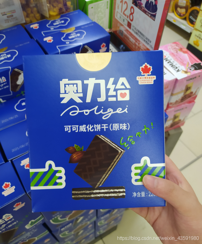 在這里插入圖片描述